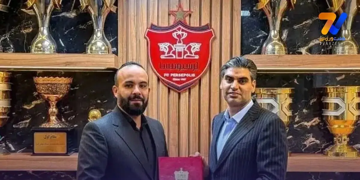 محمدرحمان سالاری مشاور مدیرعامل پرسپولیس شد