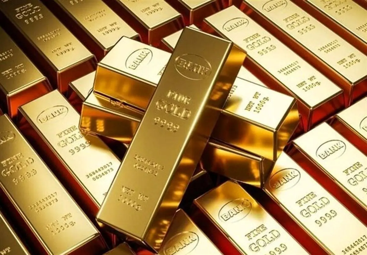 دهمین نوبت حراج حضوری شمش طلا فردا هشت اسفند