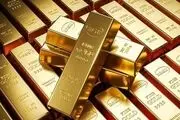 دهمین نوبت حراج حضوری شمش طلا فردا هشت اسفند