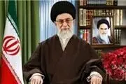 بیانیه نهاد‌های فرهنگی در حمایت از دغدغه فرهنگی رهبر انقلاب