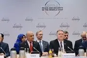اجلاس 