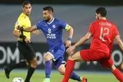 اعتراض باشگاه استقلال به AFC 