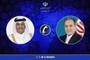 نگرانی ایران و قطر از تنش‌ها بین پاکستان و افغانستان