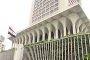 سفیر قطر خاک مصر را ترک می کند