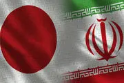  توهین عضو مجلس ژاپن به پرچم ایران ! +عکس 