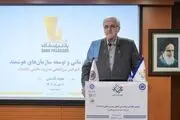  هشتمین کنفرانس بین‌المللی مدیریت دانشی با همکاری دانشگاه خاتم برگزار شد 