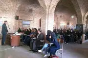 دوره‌های توانمندسازی گردشگری برگزار می‌شود
