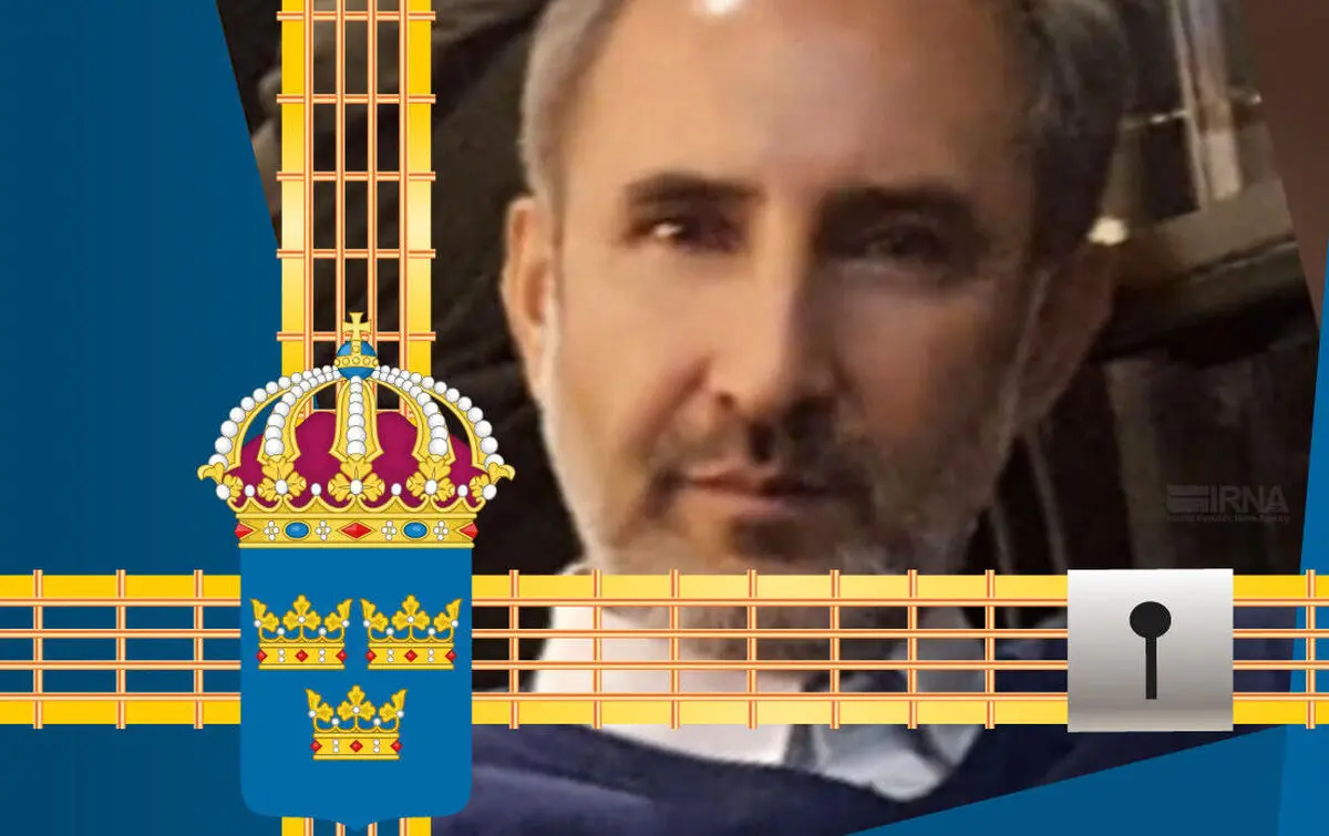 «حمید نوری» گروگان است نه زندانی