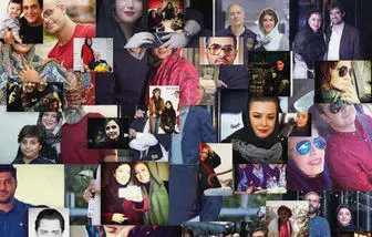 جدیدترین خبرهای داغ از بازیگران و خواننده های ایران