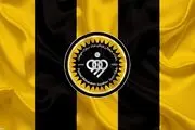 اخبار سپاهان| دست رد سپاهان به سینه بازیکن پرسپولیس