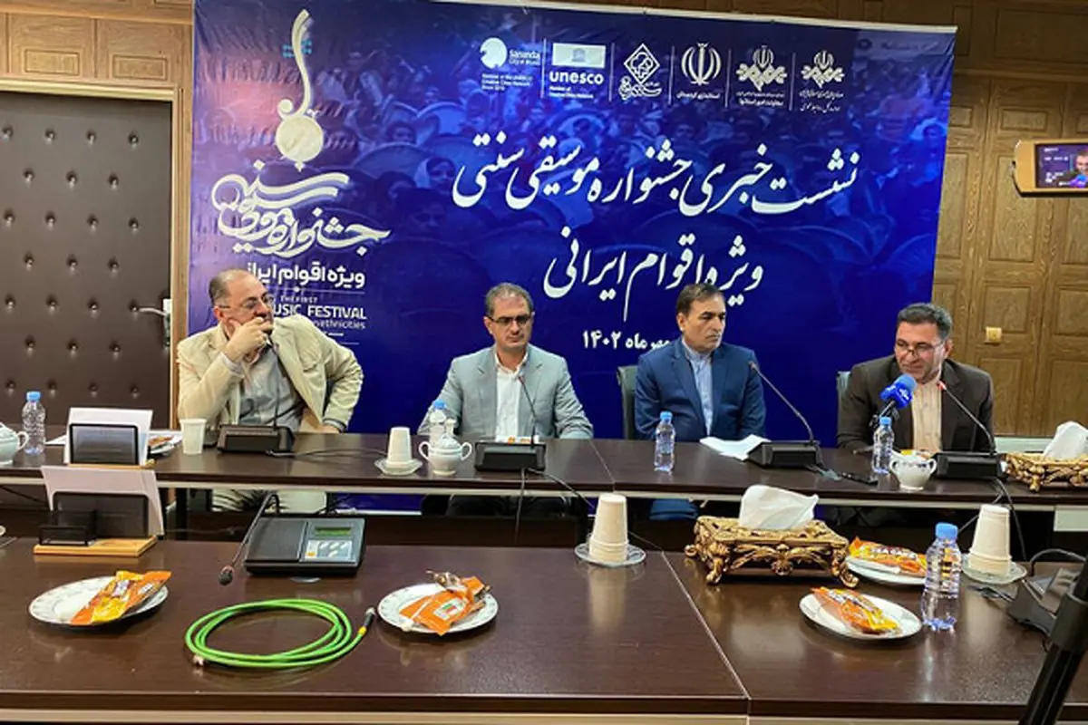 جزییات جشنواره موسیقی صدا وسیما اعلام شد