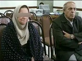 اولین مصاحبه قدیمی ترین زن زندانی ایران