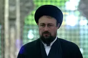 واکنش سید حسن خمینی به درگذشت آزاده نامداری/ عکس