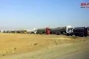 سرقت ده‌ها تانکر نفت سوریه توسط اشغالگران آمریکایی