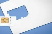 علت راه اندازی نشدن سیم کارت دانش آموزی چه بود؟
