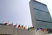 واکنش سازمان ملل حمله تروریستی در سیستان و بلوچستان ایران