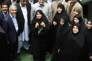 ۱۷+۱ زن راه یافته به هرم سبز بهارستان/آیا مجلس رکورد جدید می‌زند؟
