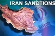 جزییات تحریم‌های اتحادیه اروپا علیه ایران