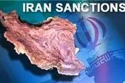 جزییات تحریم‌های اتحادیه اروپا علیه ایران