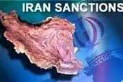 جزییات تحریم‌های اتحادیه اروپا علیه ایران