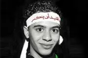 محکومیت ۶۵ ساله کوچکترین زندانی بحرین