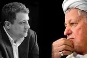 همایشی به نام پدر به کام پسر / عکس