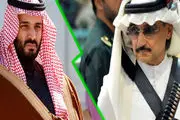 مخالفت ولیعهد عربستان با سفر بن طلال به کشورهای غربی