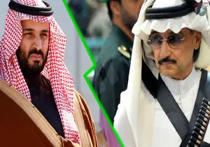 مخالفت ولیعهد عربستان با سفر بن طلال به کشورهای غربی
