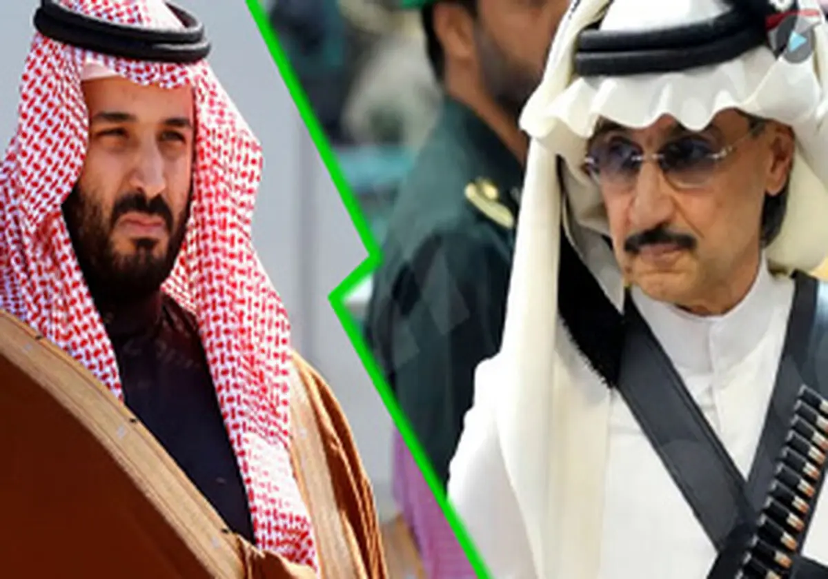 مخالفت ولیعهد عربستان با سفر بن طلال به کشورهای غربی