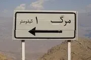  چه کسانی کمتر به یاد مرگ هستند؟