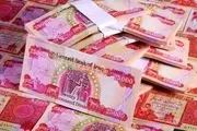 قیمت دینار عراق امروز ۱۷ اردیبهشت ۱۴۰۳  + جدول

