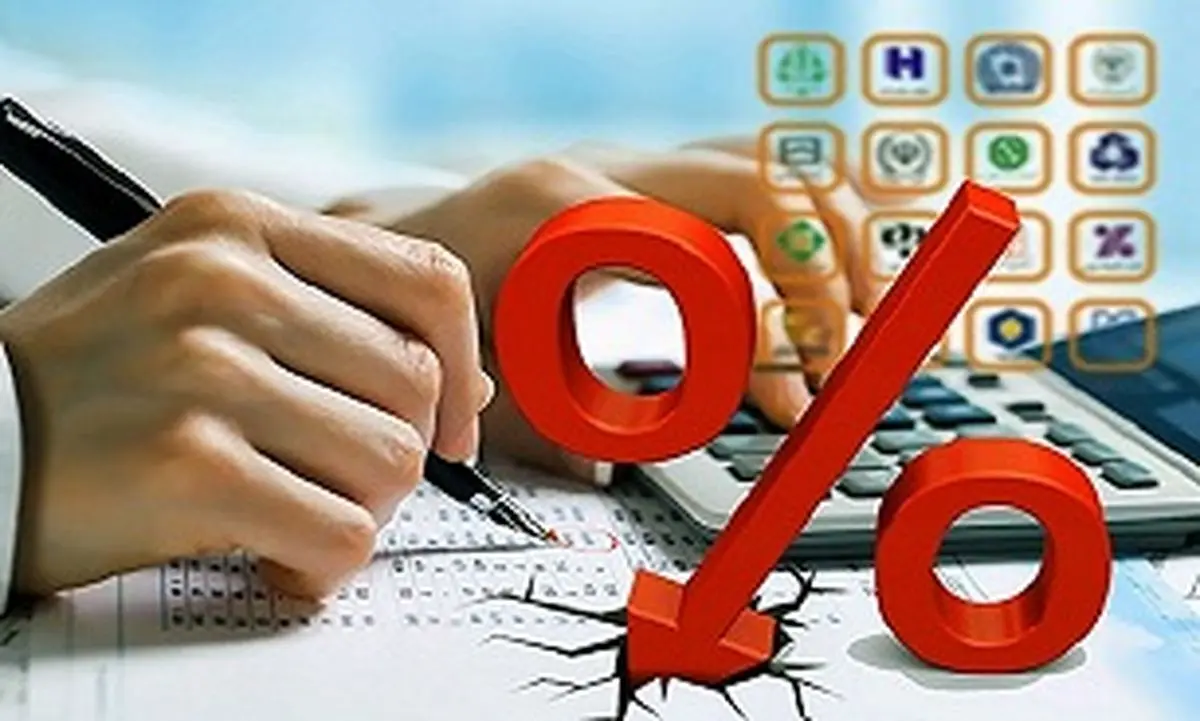 موانع اجرای عملیات بازار باز در کشور