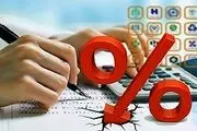 موانع اجرای عملیات بازار باز در کشور