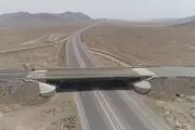 آزادراه شرق سپاهان بالاخره افتتاح می‌شود