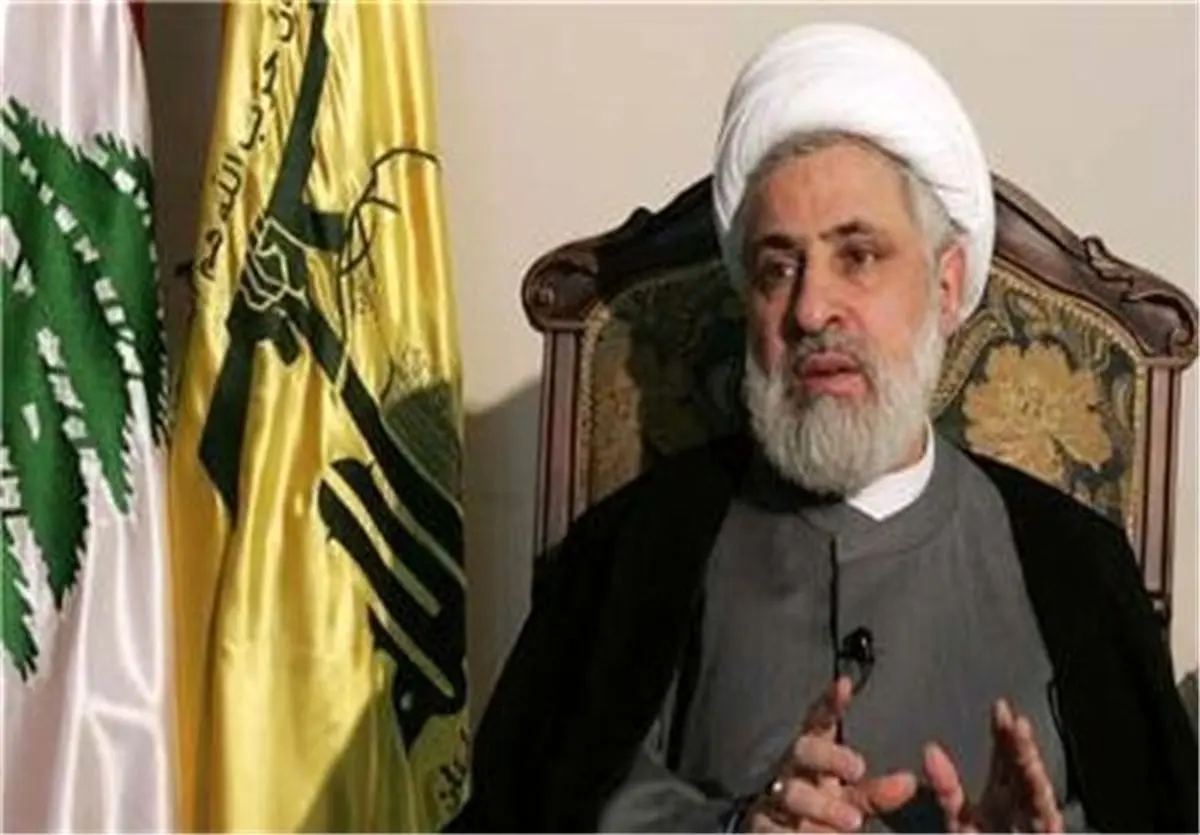 شیخ نعیم قاسم: عربستان از ایران می‌ترسد