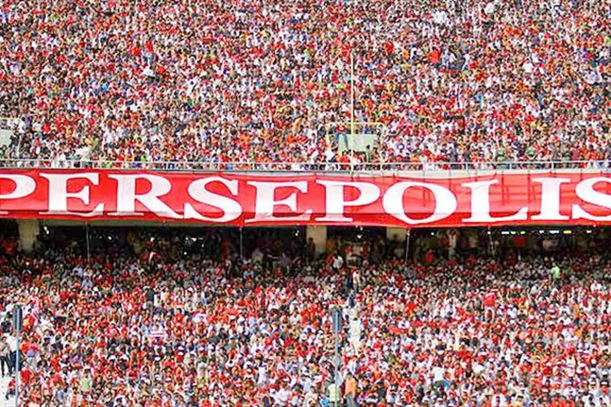 شرط حضور موفق پرسپولیس در نقل و انتقالات