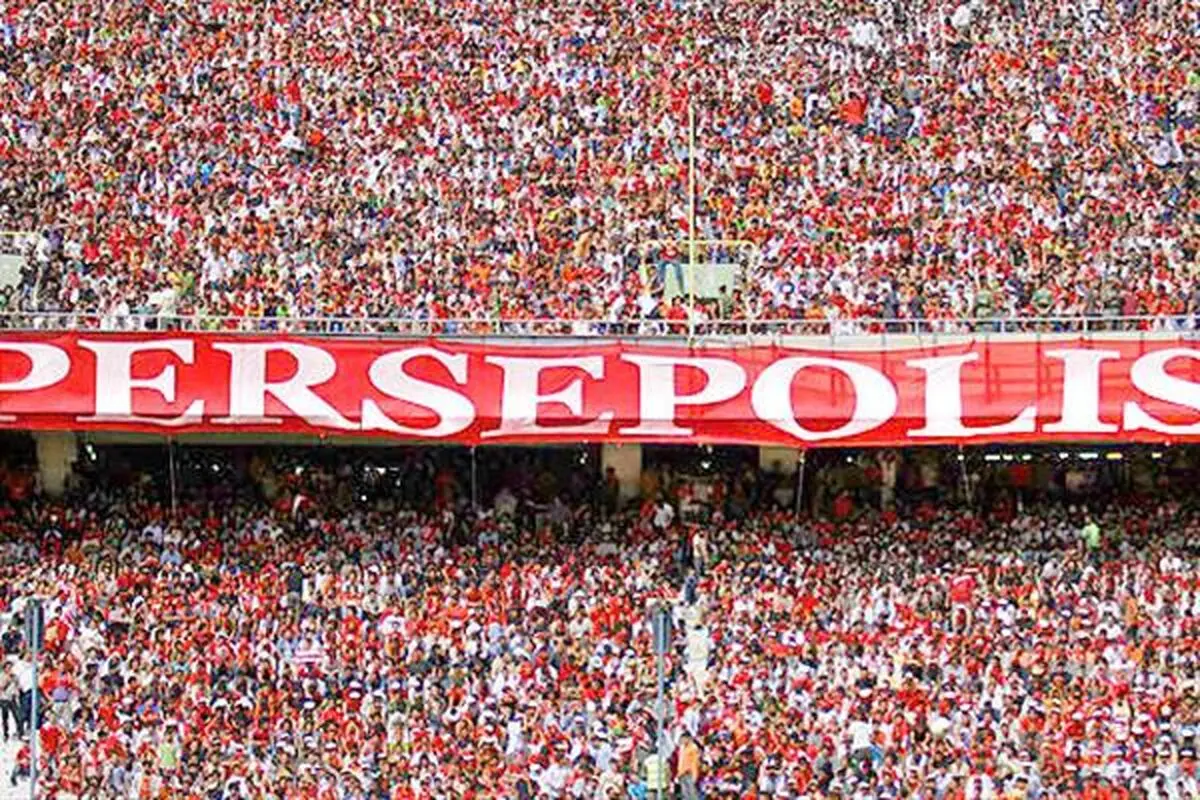شرط حضور موفق پرسپولیس در نقل و انتقالات