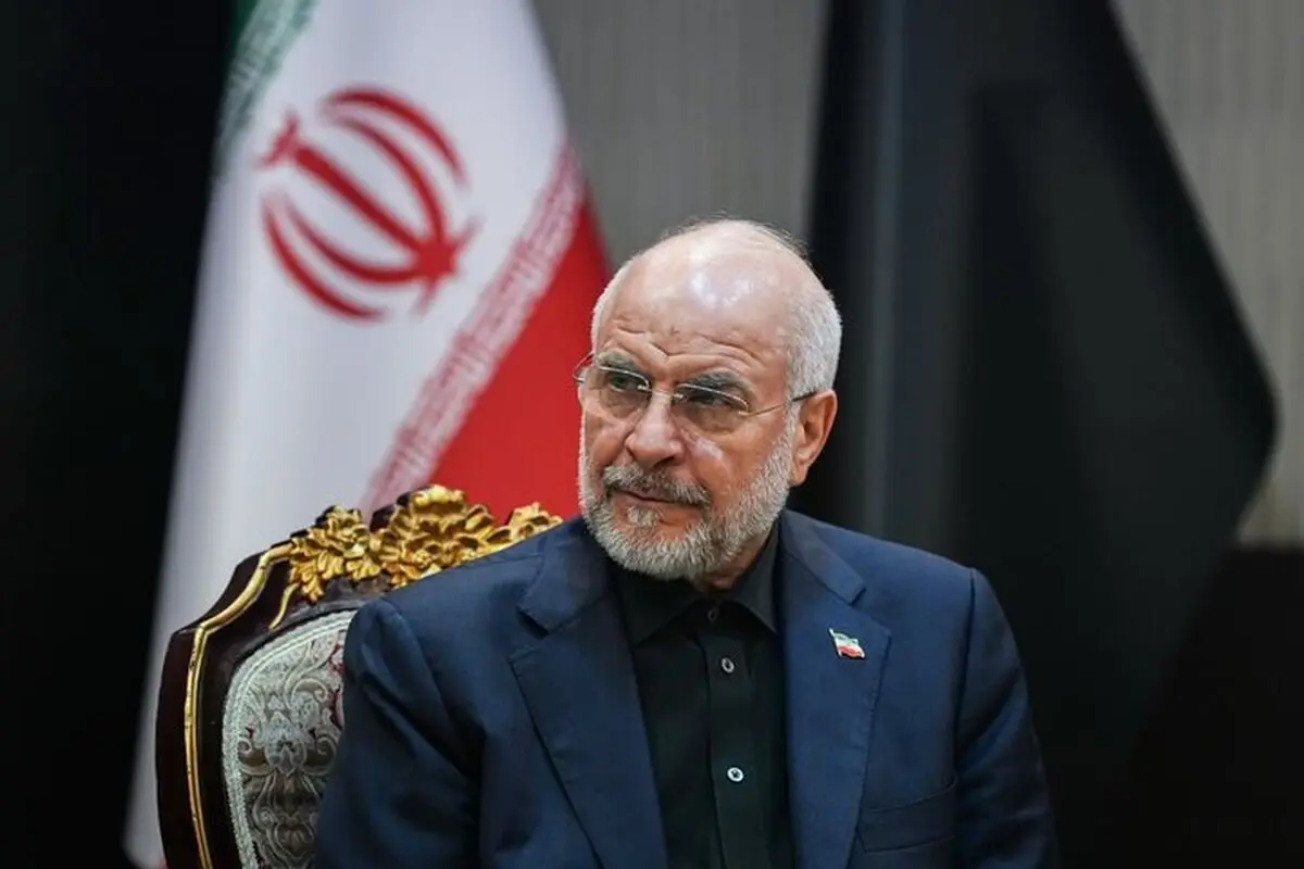خبر معنادار قالیباف به زبان انگلیسی