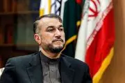 پیام تسلیت امیرعبداللهیان به مناسبت سالگرد شهادت امیرعبداللهیان حجازی