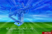 نیروهای ویژه سپاه در سوریه؟!
