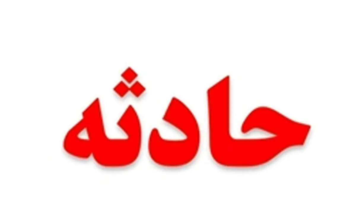 آسانسور جان پیرمرد 80 ساله را گرفت