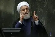 ماجرای پیشخور کردن دلارهای بلوکه شده ایران 