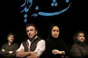ادای دین به ساحت امام حسین(ع) در یک نمایش

