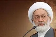 آیت الله عیسی قاسم  راهی بیمارستان شد