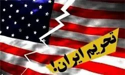 یو‌اس‌ای‌تودی: غرب تاثیری بر برنامه هسته‌ای ایران نداشته‌ است