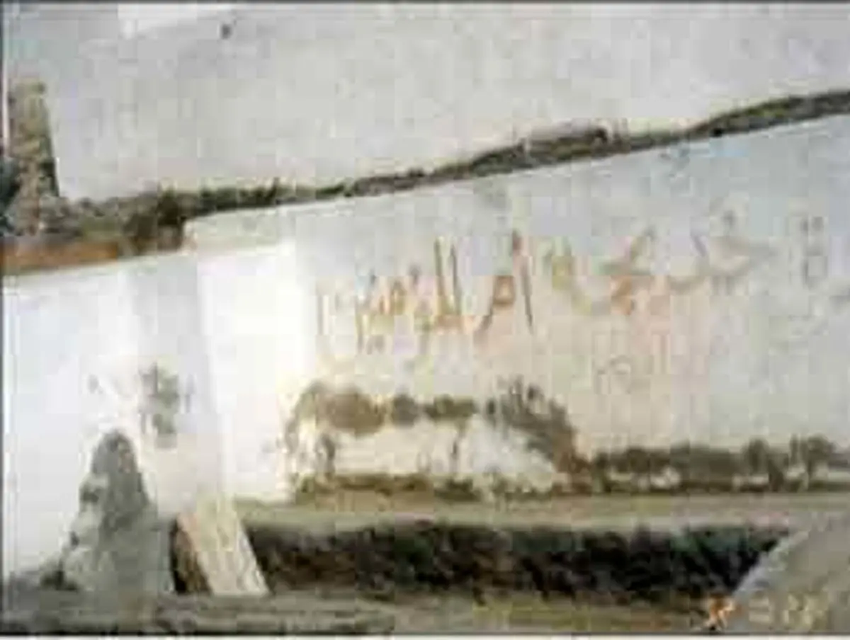 مناقب حضرت خدیجه(س) در قرآن کریم