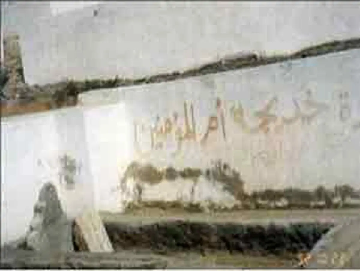 مناقب حضرت خدیجه(س) در قرآن کریم