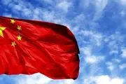 پکن با پول و دیپلماسی دنبال نزدیک کردن کشورها به خود است