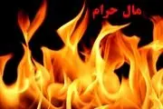
برای این افراد از خارج از جهنم غذا می آورند
