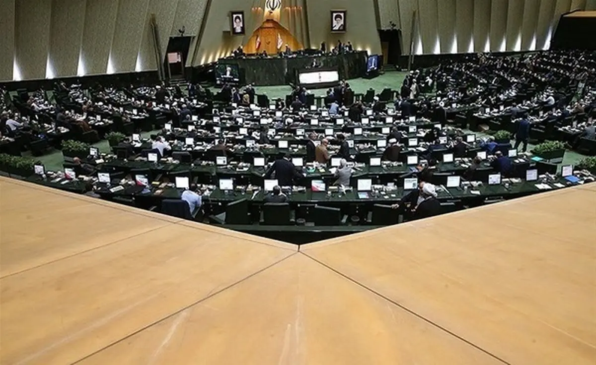  بررسی ۱۲ طرح ضدآمریکایی در مجلس کلید می خورد
